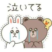 いちか 😅😅 宮崎SANSAIN