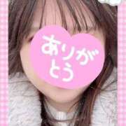 ヒメ日記 2026/02/12 13:49 投稿 りあ ぽっちゃりデリヘル倶楽部