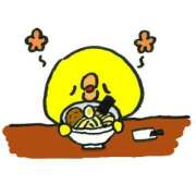 ヒメ日記 2025/01/13 18:01 投稿 すい マリン熊本本店