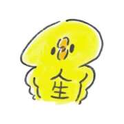 ヒメ日記 2025/03/13 12:38 投稿 すい マリンマリン