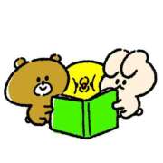 ヒメ日記 2025/11/15 21:54 投稿 すい マリンマリン