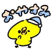 ヒメ日記 2025/12/03 01:24 投稿 すい マリン熊本本店