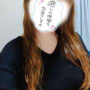 ヒメ日記 2025/02/19 20:10 投稿 まりん(8000) 原価デリヘルcospa（コスパ）