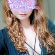 ヒメ日記 2025/03/21 11:56 投稿 まりん(8000) 原価デリヘルcospa（コスパ）