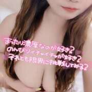 ヒメ日記 2025/04/29 16:19 投稿 まりん(8000) 原価デリヘルcospa（コスパ）