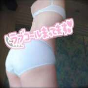 ヒメ日記 2025/08/17 16:26 投稿 まりん(8000) 原価デリヘルcospa（コスパ）