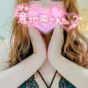 ヒメ日記 2026/03/23 14:46 投稿 まりん(8000) 原価デリヘルcospa（コスパ）