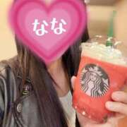 ヒメ日記 2025/04/19 20:35 投稿 柏木なな セクシーキャット 神田店