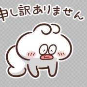 ヒメ日記 2026/01/08 17:30 投稿 柏木なな セクシーキャット 神田店