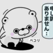 ヒメ日記 2026/03/28 19:08 投稿 柏木なな セクシーキャット 神田店