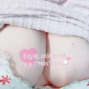 ヒメ日記 2024/12/12 09:21 投稿 さら 川越ぷよステーション