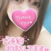 ヒメ日記 2024/12/29 23:14 投稿 さら 川越ぷよステーション