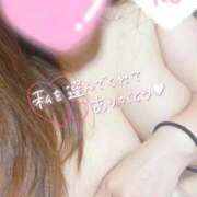 ヒメ日記 2025/09/02 21:03 投稿 さら 川越ぷよステーション