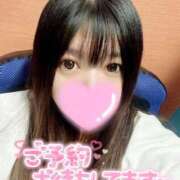 ヒメ日記 2026/02/20 08:43 投稿 さら 川越ぷよステーション