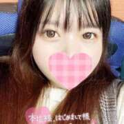 ヒメ日記 2026/01/04 11:13 投稿 さら ぷよステーション大宮店