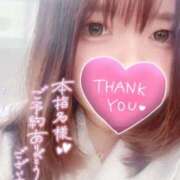 ヒメ日記 2026/05/11 12:23 投稿 さら ぷよステーション大宮店