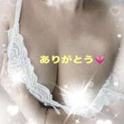 ヒメ日記 2024/12/17 18:15 投稿 かなみ 熟女家 ミナミエリア店