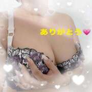 ヒメ日記 2025/01/02 22:10 投稿 かなみ 熟女家 ミナミエリア店