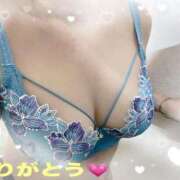 ヒメ日記 2025/03/01 16:35 投稿 かなみ 熟女家 ミナミエリア店