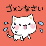 ヒメ日記 2025/03/04 08:57 投稿 かなみ 熟女家 ミナミエリア店