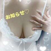 ヒメ日記 2025/03/29 23:58 投稿 かなみ 熟女家 ミナミエリア店