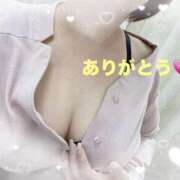 ヒメ日記 2025/04/16 22:35 投稿 かなみ 熟女家 ミナミエリア店