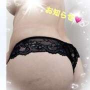 ヒメ日記 2025/05/27 21:15 投稿 かなみ 熟女家 ミナミエリア店