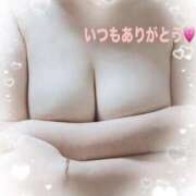 ヒメ日記 2025/05/31 21:45 投稿 かなみ 熟女家 ミナミエリア店