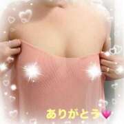 ヒメ日記 2025/06/05 00:15 投稿 かなみ 熟女家 ミナミエリア店