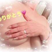 ヒメ日記 2025/06/19 22:45 投稿 かなみ 熟女家 ミナミエリア店