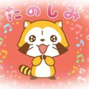 ヒメ日記 2025/07/20 10:46 投稿 かなみ 熟女家 ミナミエリア店