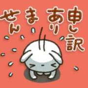 ヒメ日記 2025/07/29 10:13 投稿 かなみ 熟女家 ミナミエリア店