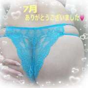 ヒメ日記 2025/07/31 22:06 投稿 かなみ 熟女家 ミナミエリア店