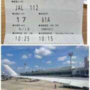 ヒメ日記 2025/08/18 10:26 投稿 かなみ 熟女家 ミナミエリア店