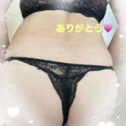 ヒメ日記 2025/09/09 21:45 投稿 かなみ 熟女家 ミナミエリア店