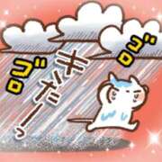 ヒメ日記 2025/09/11 15:45 投稿 かなみ 熟女家 ミナミエリア店