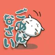 ヒメ日記 2025/09/24 09:05 投稿 かなみ 熟女家 ミナミエリア店