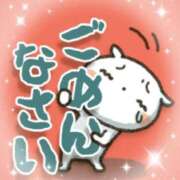 ヒメ日記 2025/10/20 12:38 投稿 かなみ 熟女家 ミナミエリア店