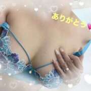 ヒメ日記 2025/11/14 21:45 投稿 かなみ 熟女家 ミナミエリア店