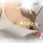 ヒメ日記 2025/11/16 01:25 投稿 かなみ 熟女家 ミナミエリア店