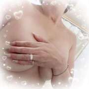 ヒメ日記 2026/01/14 09:00 投稿 かなみ 熟女家 ミナミエリア店