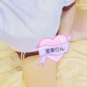 ヒメ日記 2025/01/10 20:36 投稿 里美　りん ユニティ神戸西・明石 人妻熟女