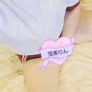 ヒメ日記 2025/01/17 00:15 投稿 里美　りん ユニティ神戸西・明石 人妻熟女