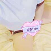 ヒメ日記 2025/02/27 02:43 投稿 里美　りん ユニティ神戸西・明石 人妻熟女