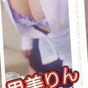 ヒメ日記 2025/04/23 04:01 投稿 里美　りん ユニティ神戸西・明石 人妻熟女