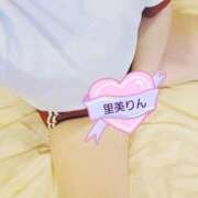 ヒメ日記 2025/06/05 04:13 投稿 里美　りん ユニティ神戸西・明石 人妻熟女