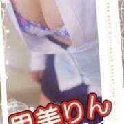 ヒメ日記 2025/06/06 16:06 投稿 里美　りん ユニティ神戸西・明石 人妻熟女