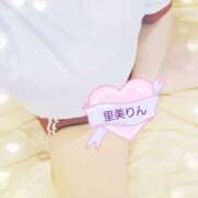 ヒメ日記 2025/06/12 14:48 投稿 里美　りん ユニティ神戸西・明石 人妻熟女