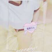 ヒメ日記 2025/08/09 03:36 投稿 里美　りん ユニティ神戸西・明石 人妻熟女