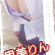 ヒメ日記 2025/08/26 05:19 投稿 里美　りん ユニティ神戸西・明石 人妻熟女